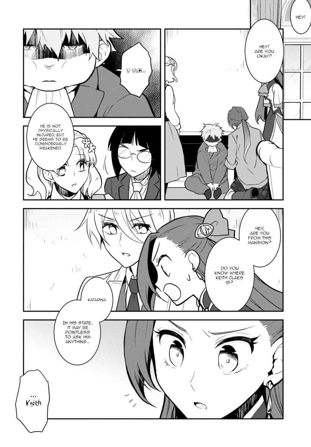 Otome Game No Hametsu Flag Shika Nai Akuyaku Reijou Ni Tensei Shite Shimatta… Chapter 43 - Page 2