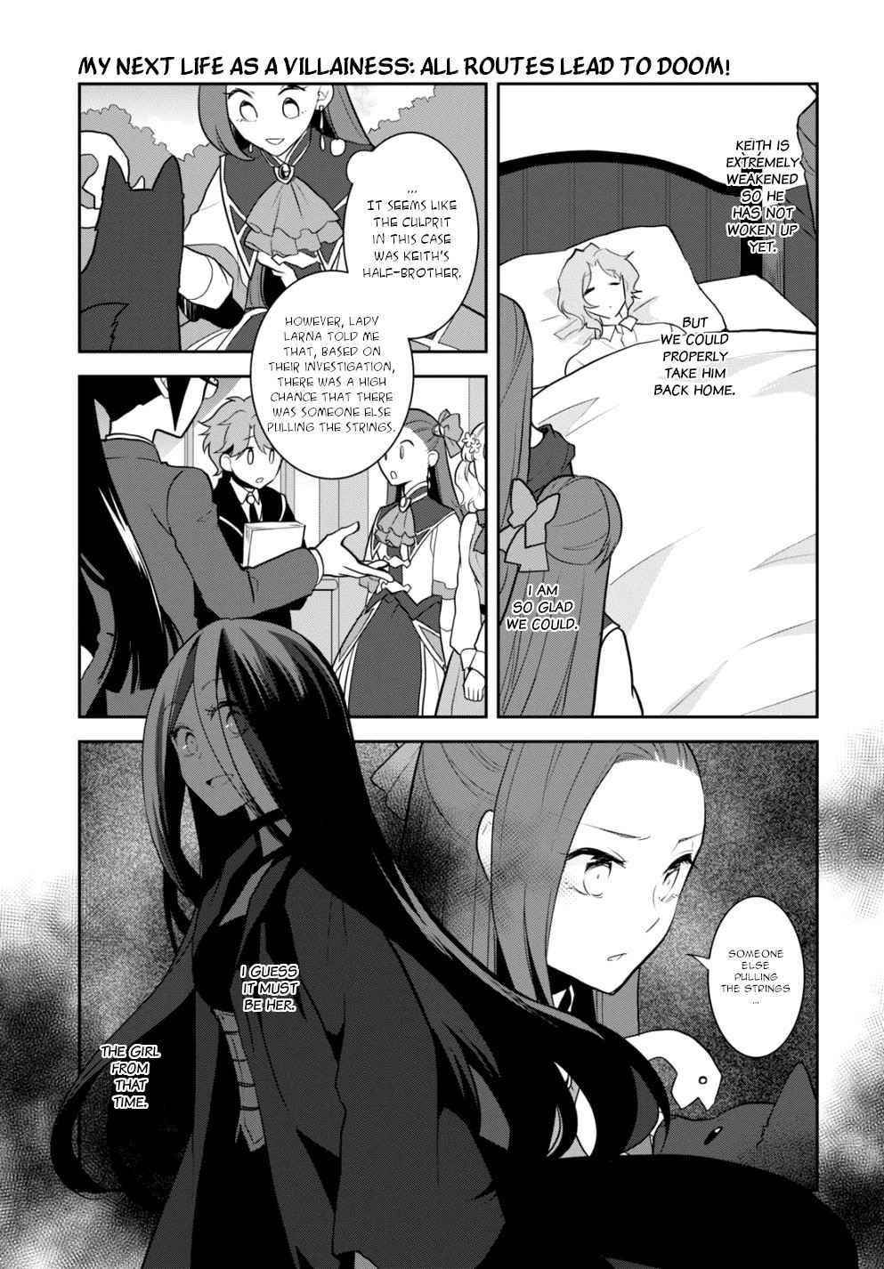 Otome Game No Hametsu Flag Shika Nai Akuyaku Reijou Ni Tensei Shite Shimatta… Chapter 45 - Page 3