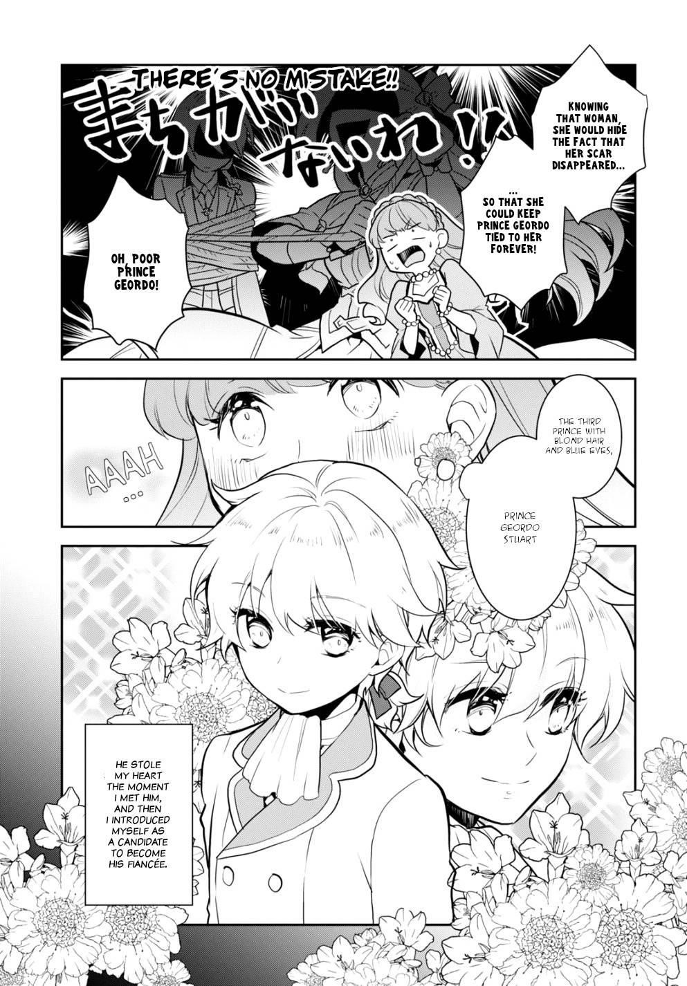 Otome Game No Hametsu Flag Shika Nai Akuyaku Reijou Ni Tensei Shite Shimatta… Chapter 46 - Page 3