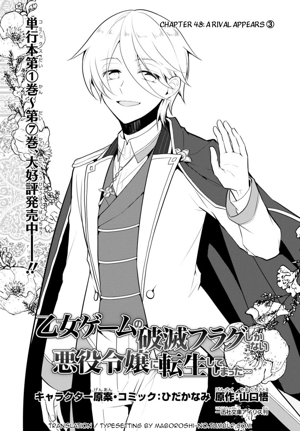 Otome Game No Hametsu Flag Shika Nai Akuyaku Reijou Ni Tensei Shite Shimatta… Chapter 48 - Page 1