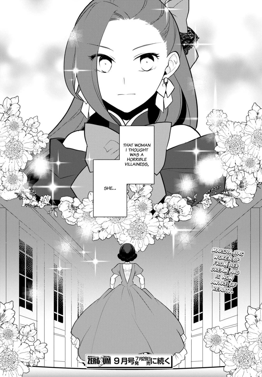 Otome Game No Hametsu Flag Shika Nai Akuyaku Reijou Ni Tensei Shite Shimatta… Chapter 49 - Page 20