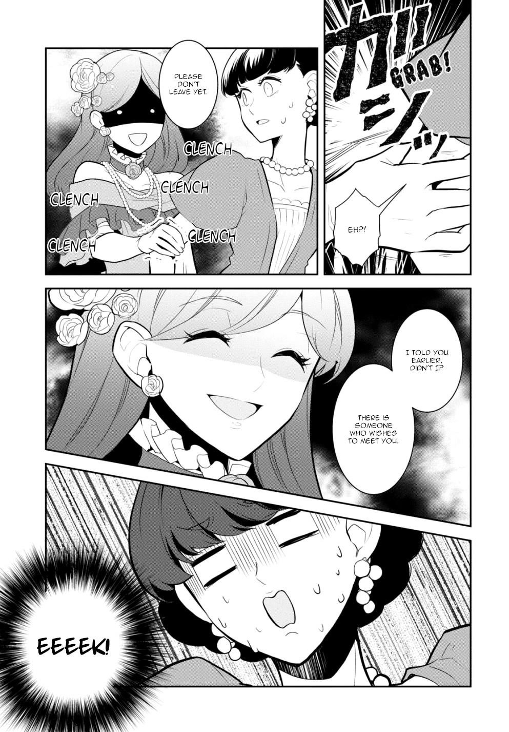 Otome Game No Hametsu Flag Shika Nai Akuyaku Reijou Ni Tensei Shite Shimatta… Chapter 49 - Page 5