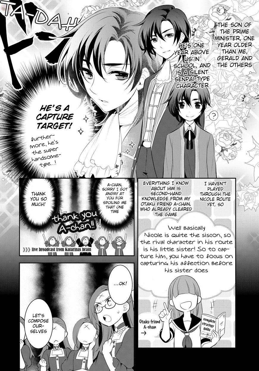 Otome Game No Hametsu Flag Shika Nai Akuyaku Reijou Ni Tensei Shite Shimatta… Chapter 5 - Page 17