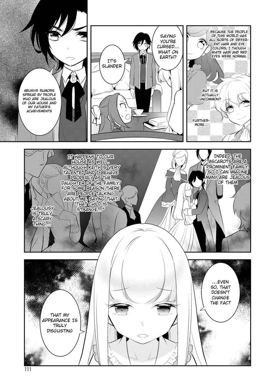 Otome Game No Hametsu Flag Shika Nai Akuyaku Reijou Ni Tensei Shite Shimatta… Chapter 5 - Page 22