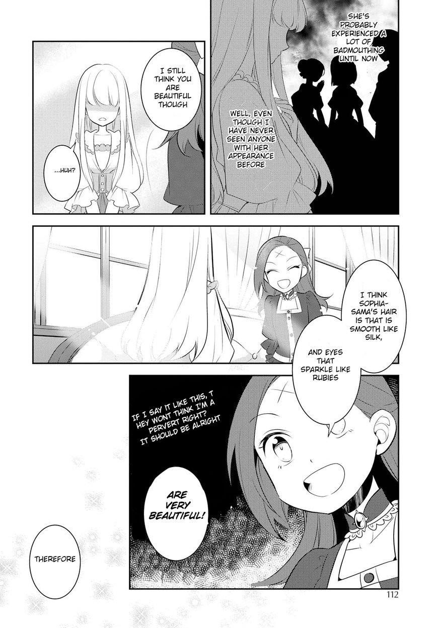 Otome Game No Hametsu Flag Shika Nai Akuyaku Reijou Ni Tensei Shite Shimatta… Chapter 5 - Page 23