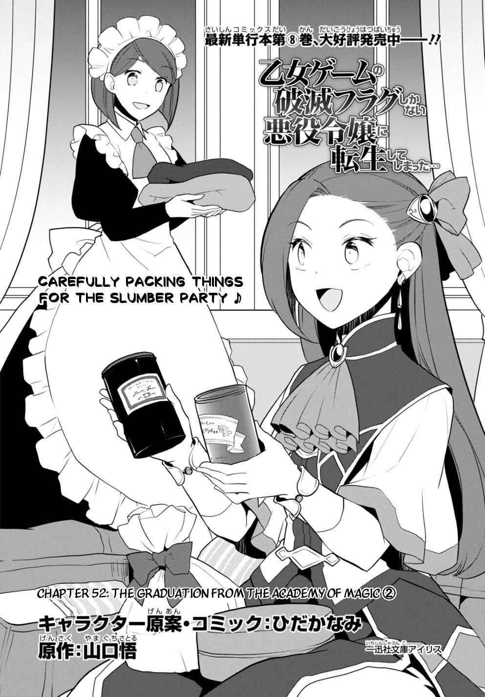 Otome Game No Hametsu Flag Shika Nai Akuyaku Reijou Ni Tensei Shite Shimatta… Chapter 52 - Page 2