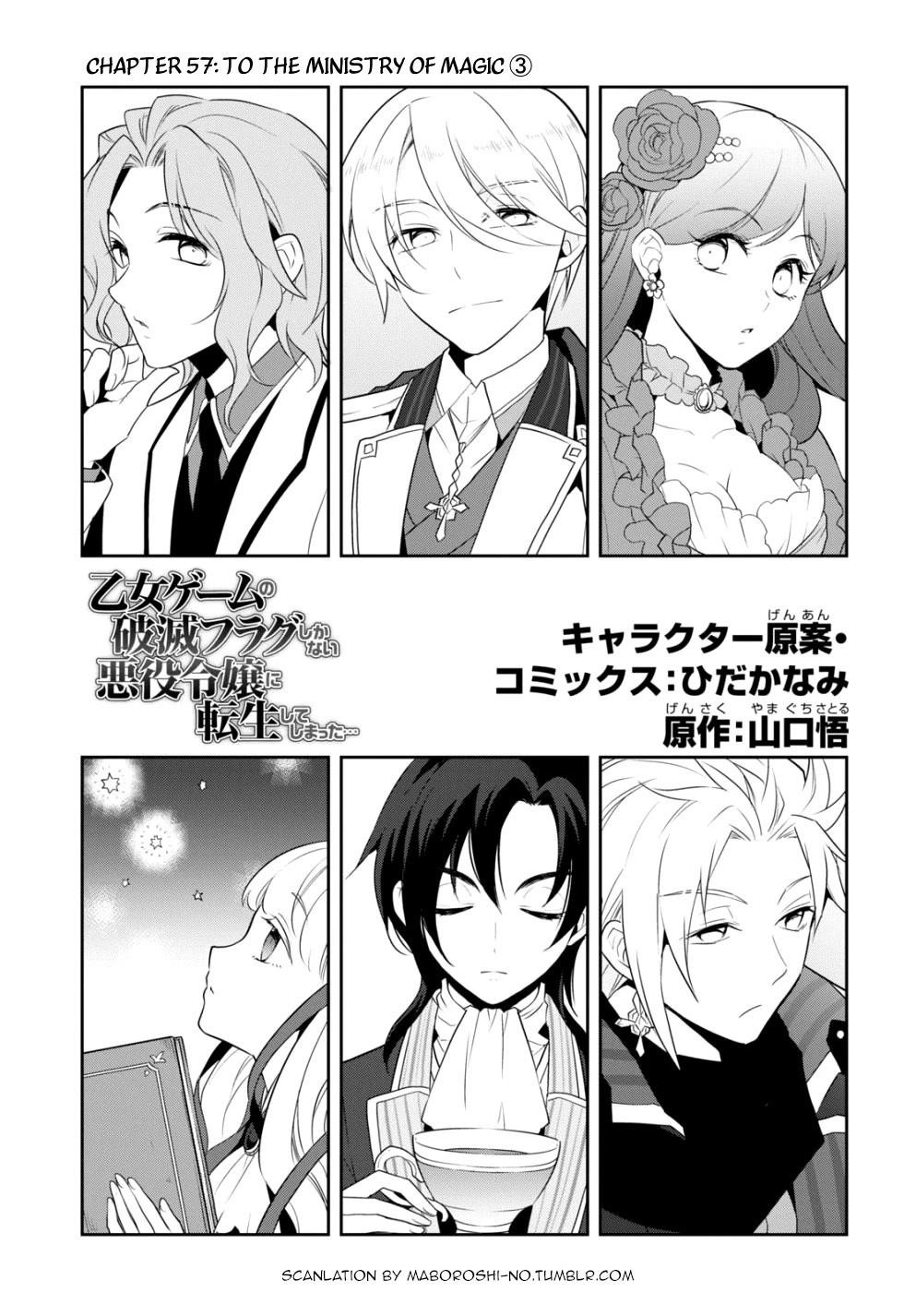 Otome Game No Hametsu Flag Shika Nai Akuyaku Reijou Ni Tensei Shite Shimatta… Chapter 57 - Page 1