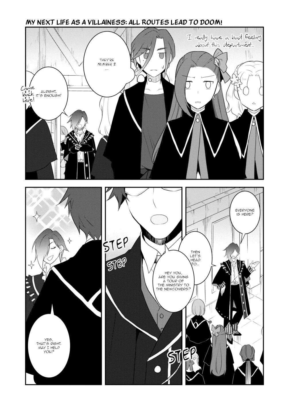 Otome Game No Hametsu Flag Shika Nai Akuyaku Reijou Ni Tensei Shite Shimatta… Chapter 57 - Page 12