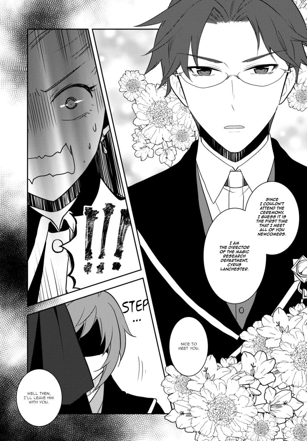 Otome Game No Hametsu Flag Shika Nai Akuyaku Reijou Ni Tensei Shite Shimatta… Chapter 57 - Page 14