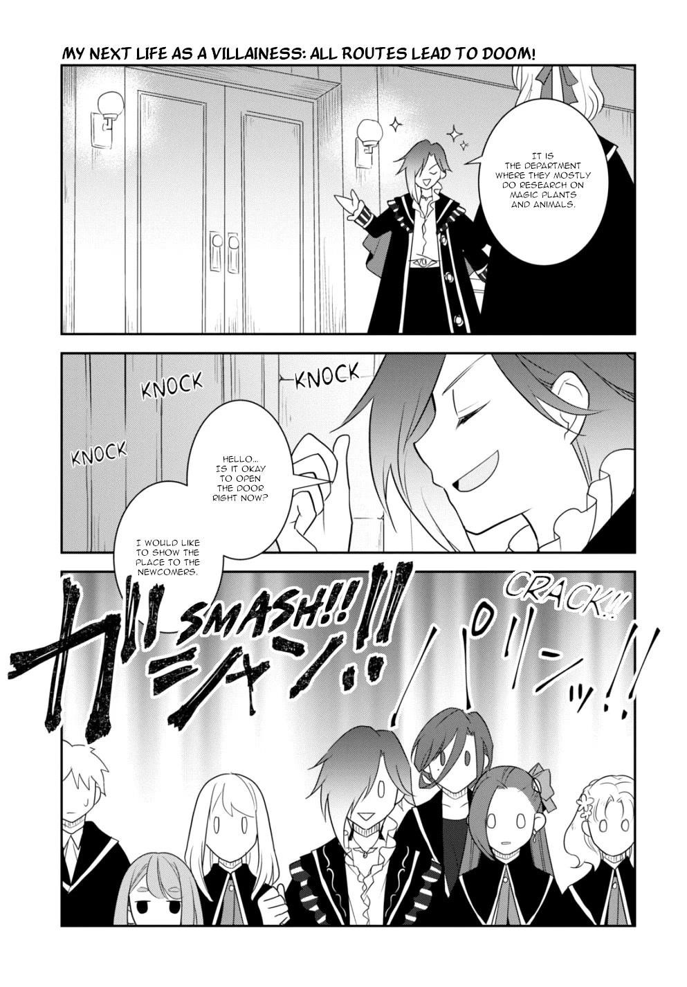 Otome Game No Hametsu Flag Shika Nai Akuyaku Reijou Ni Tensei Shite Shimatta… Chapter 57 - Page 5