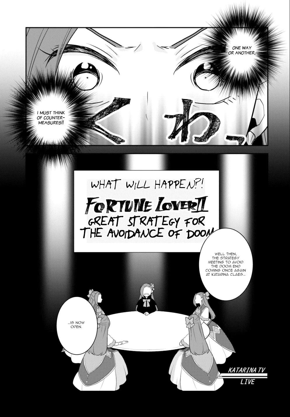 Otome Game No Hametsu Flag Shika Nai Akuyaku Reijou Ni Tensei Shite Shimatta… Chapter 58 - Page 15