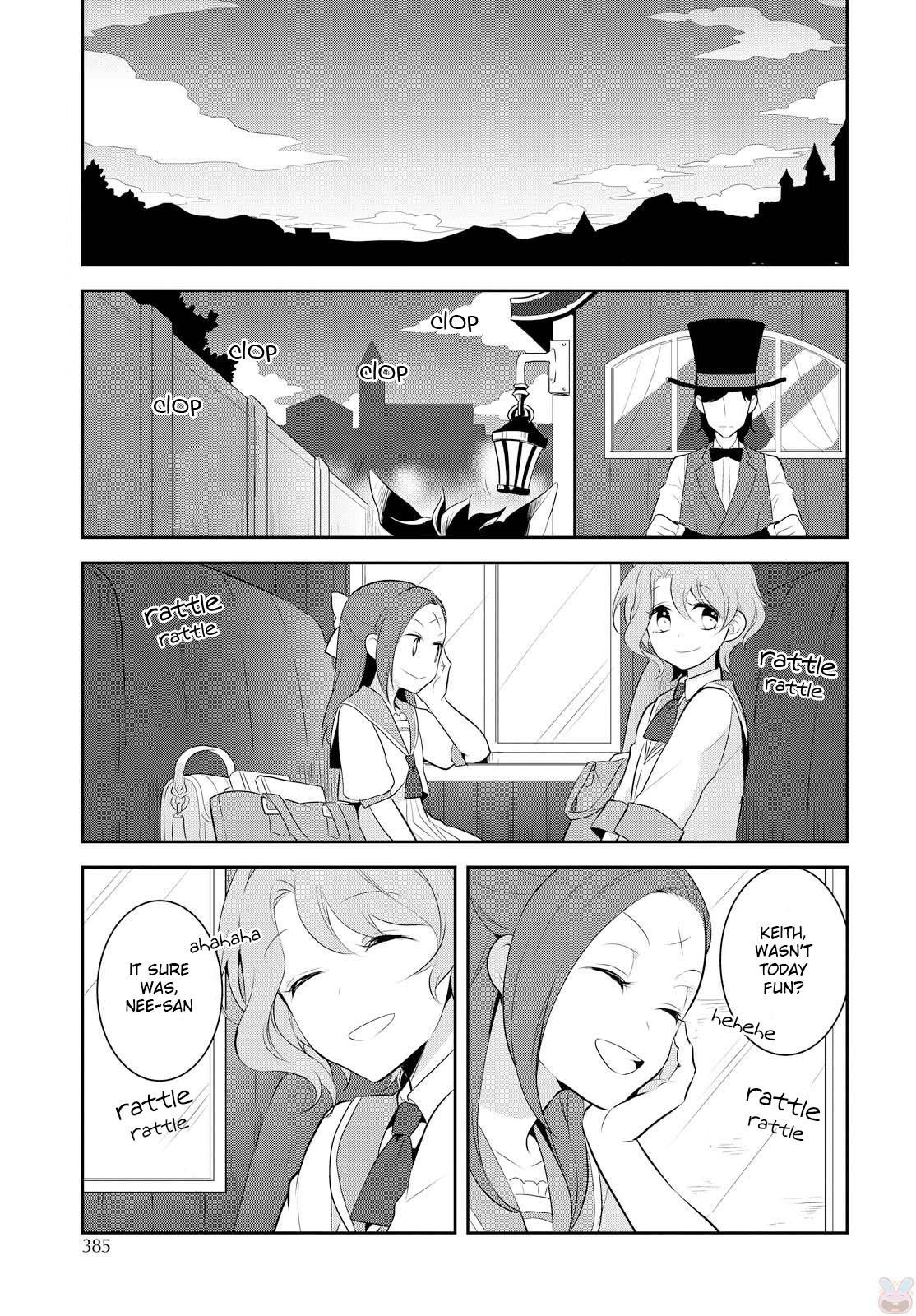 Otome Game No Hametsu Flag Shika Nai Akuyaku Reijou Ni Tensei Shite Shimatta… Chapter 6 - Page 21