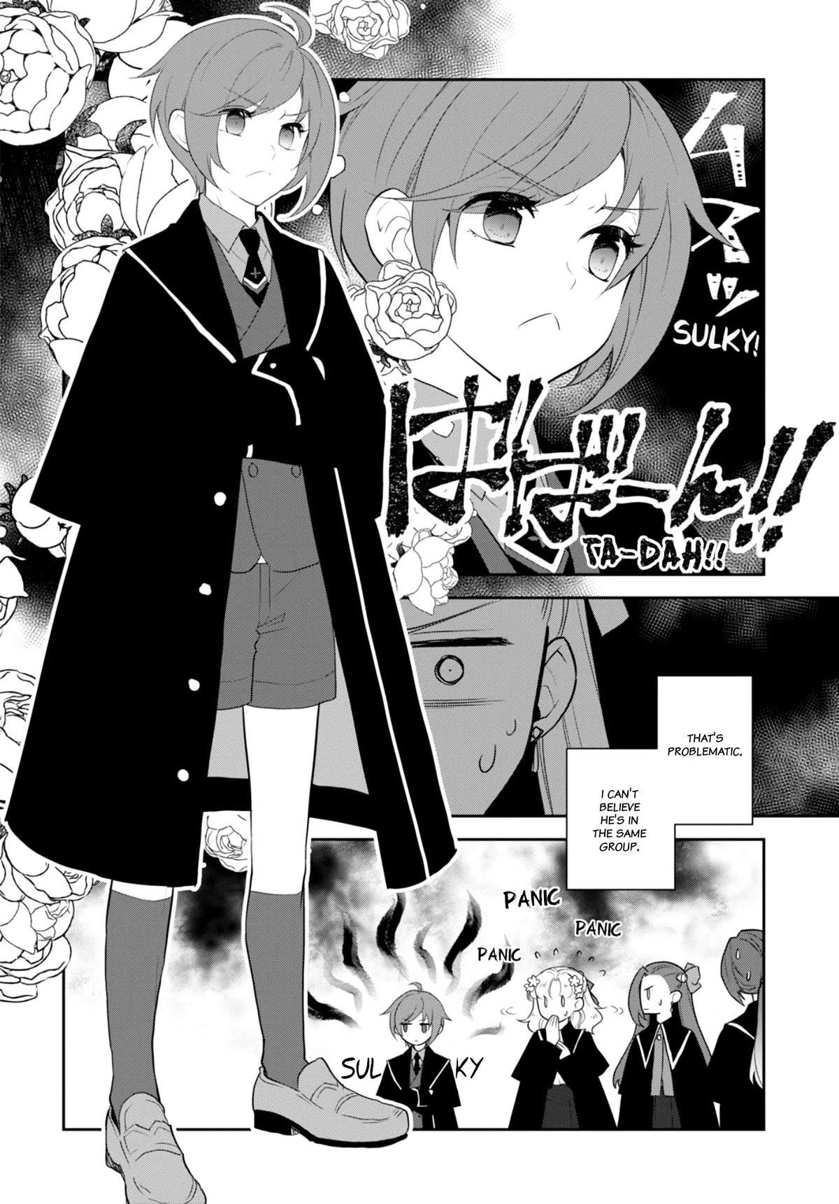 Otome Game No Hametsu Flag Shika Nai Akuyaku Reijou Ni Tensei Shite Shimatta… Chapter 60 - Page 4