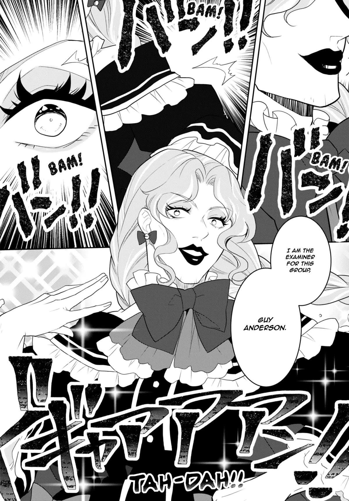 Otome Game No Hametsu Flag Shika Nai Akuyaku Reijou Ni Tensei Shite Shimatta… Chapter 60 - Page 6