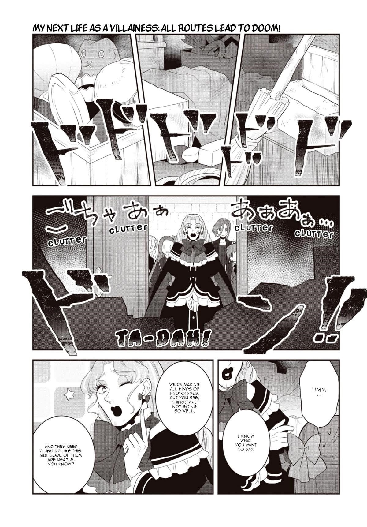 Otome Game No Hametsu Flag Shika Nai Akuyaku Reijou Ni Tensei Shite Shimatta… Chapter 61 - Page 5
