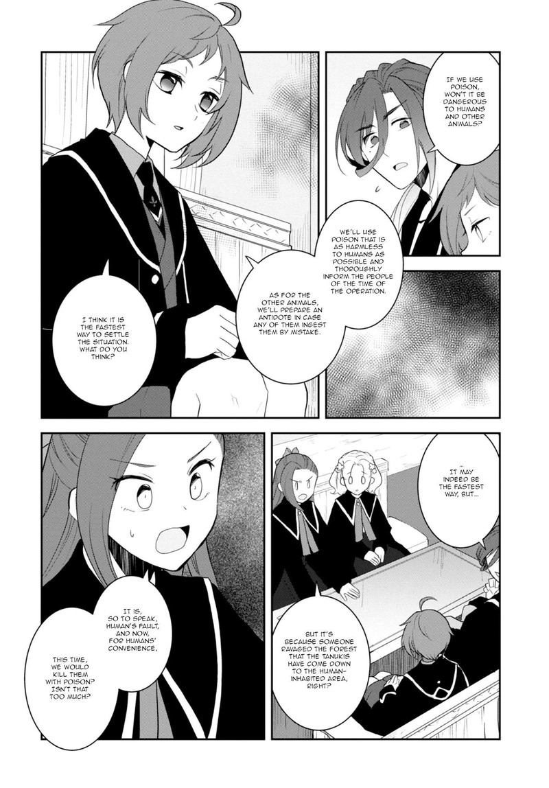 Otome Game No Hametsu Flag Shika Nai Akuyaku Reijou Ni Tensei Shite Shimatta… Chapter 62 - Page 14