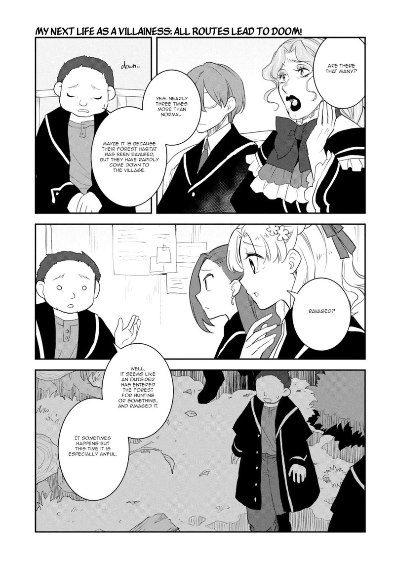 Otome Game No Hametsu Flag Shika Nai Akuyaku Reijou Ni Tensei Shite Shimatta… Chapter 62 - Page 5