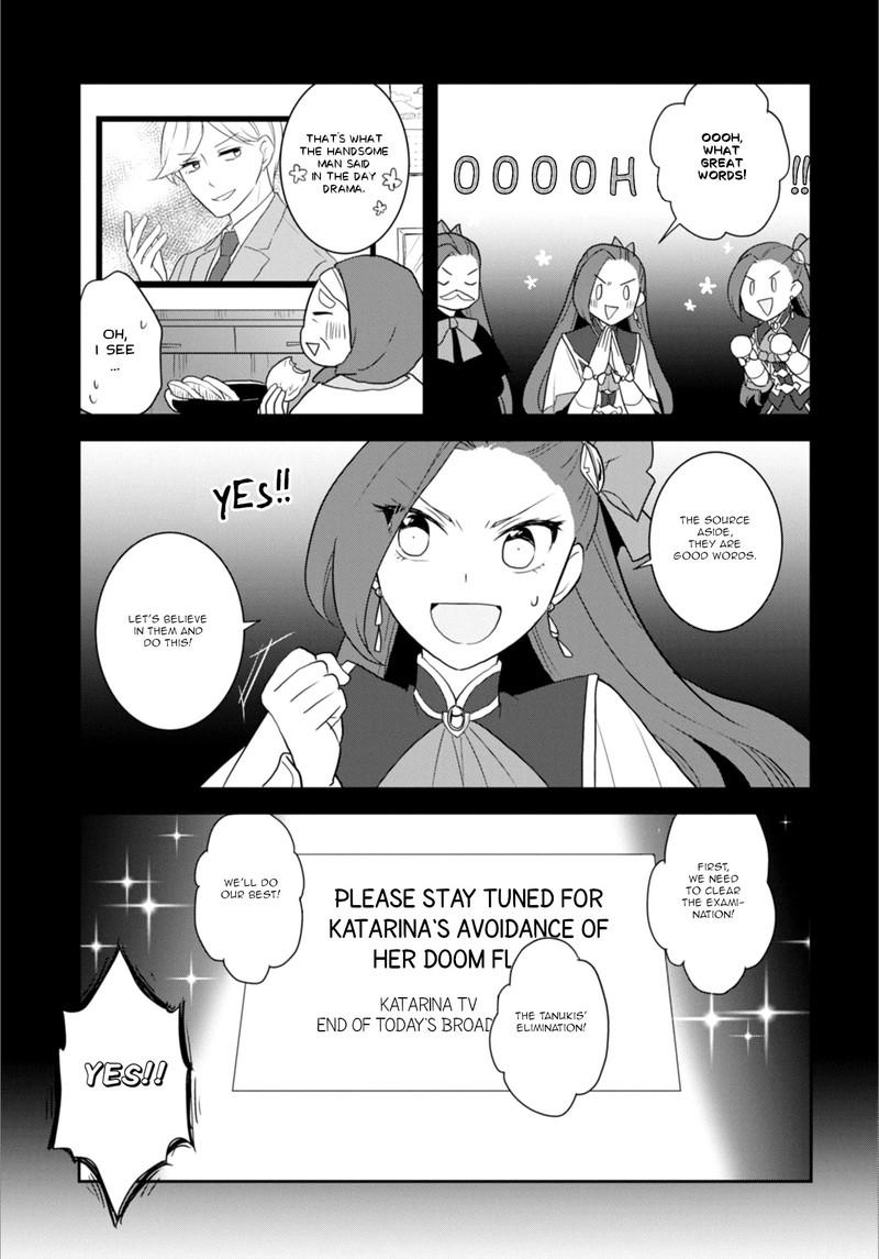 Otome Game No Hametsu Flag Shika Nai Akuyaku Reijou Ni Tensei Shite Shimatta… Chapter 63 - Page 5