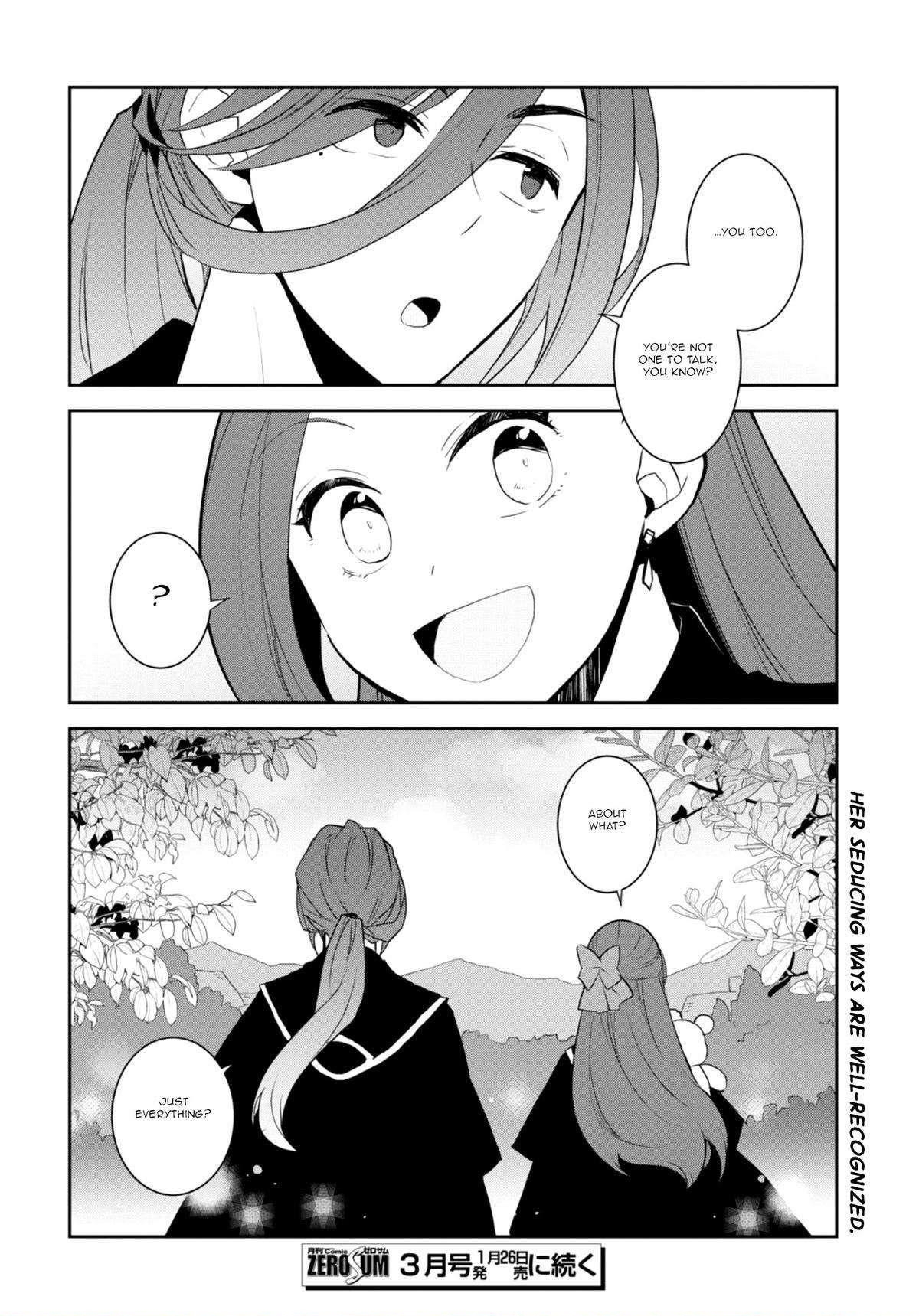 Otome Game No Hametsu Flag Shika Nai Akuyaku Reijou Ni Tensei Shite Shimatta… Chapter 64 - Page 18