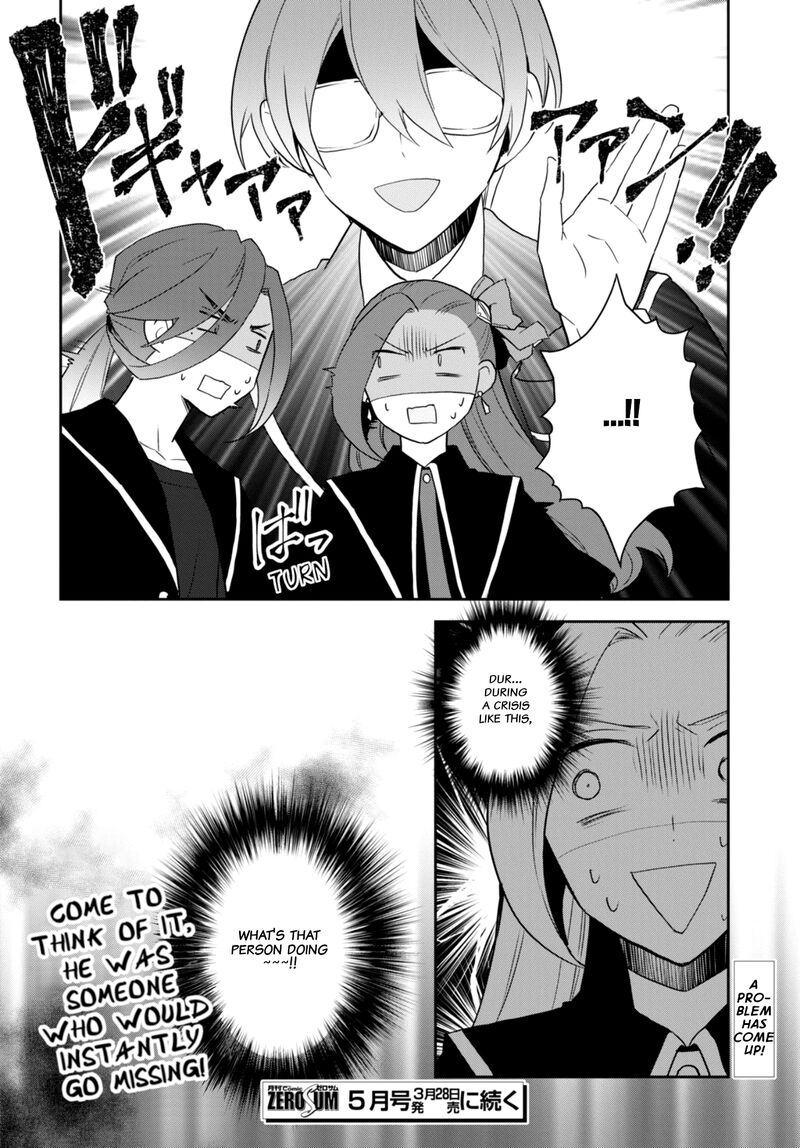 Otome Game No Hametsu Flag Shika Nai Akuyaku Reijou Ni Tensei Shite Shimatta… Chapter 65 - Page 20