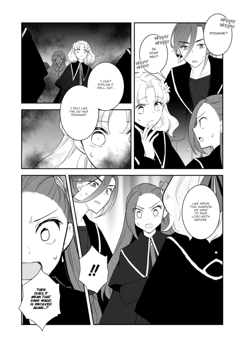 Otome Game No Hametsu Flag Shika Nai Akuyaku Reijou Ni Tensei Shite Shimatta… Chapter 65 - Page 5