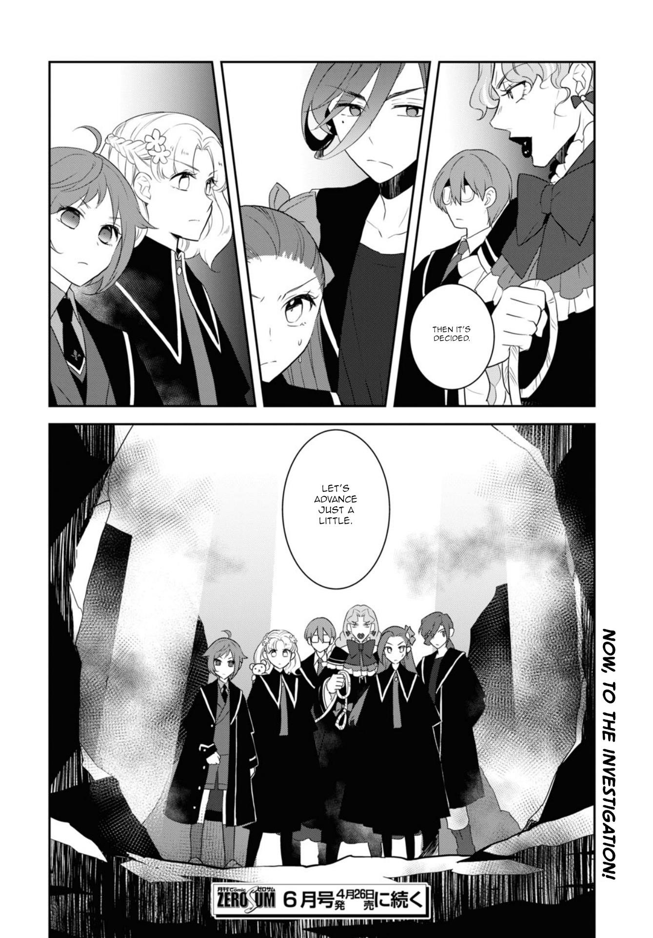Otome Game No Hametsu Flag Shika Nai Akuyaku Reijou Ni Tensei Shite Shimatta… Chapter 66 - Page 20