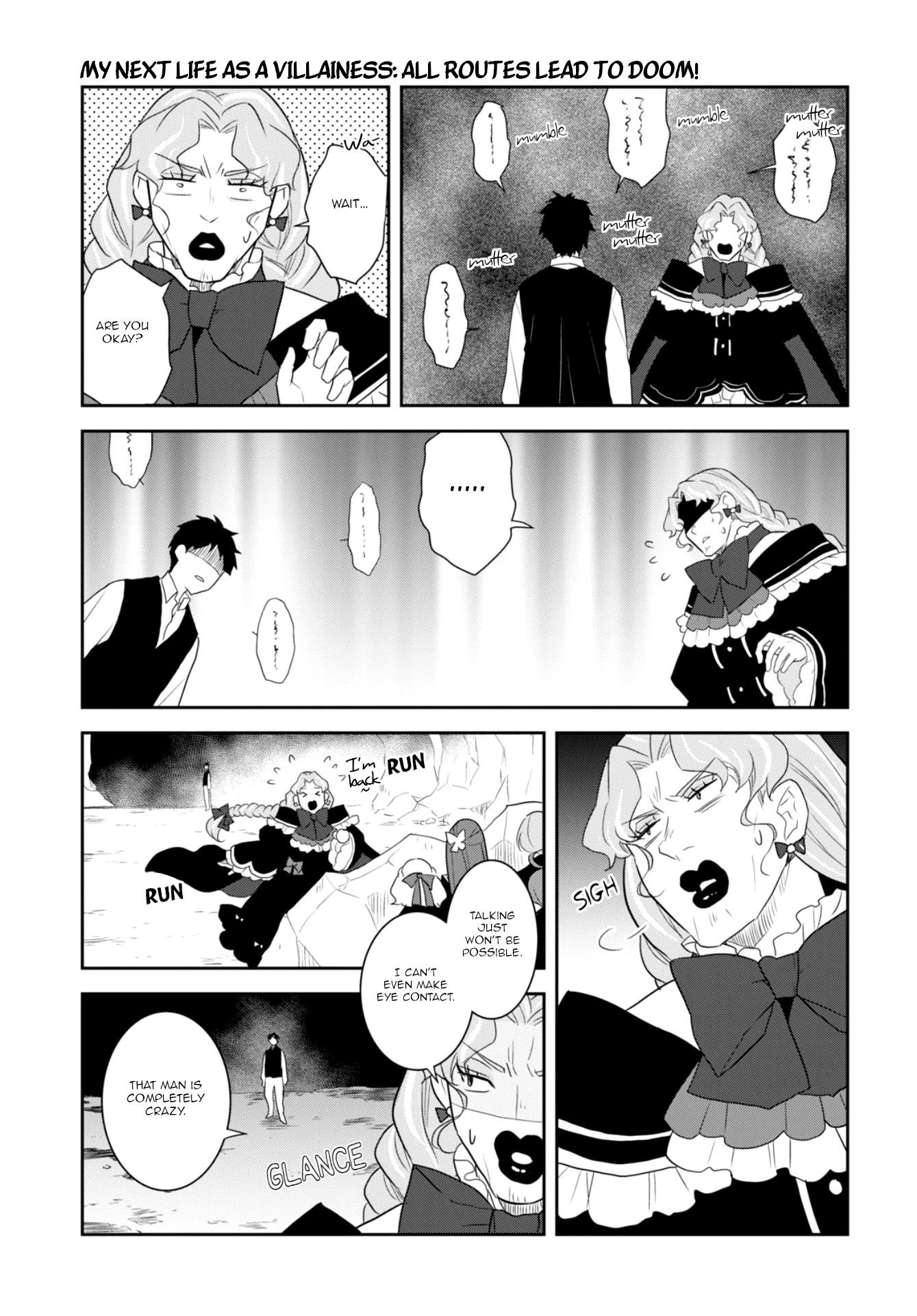 Otome Game No Hametsu Flag Shika Nai Akuyaku Reijou Ni Tensei Shite Shimatta… Chapter 67 - Page 9