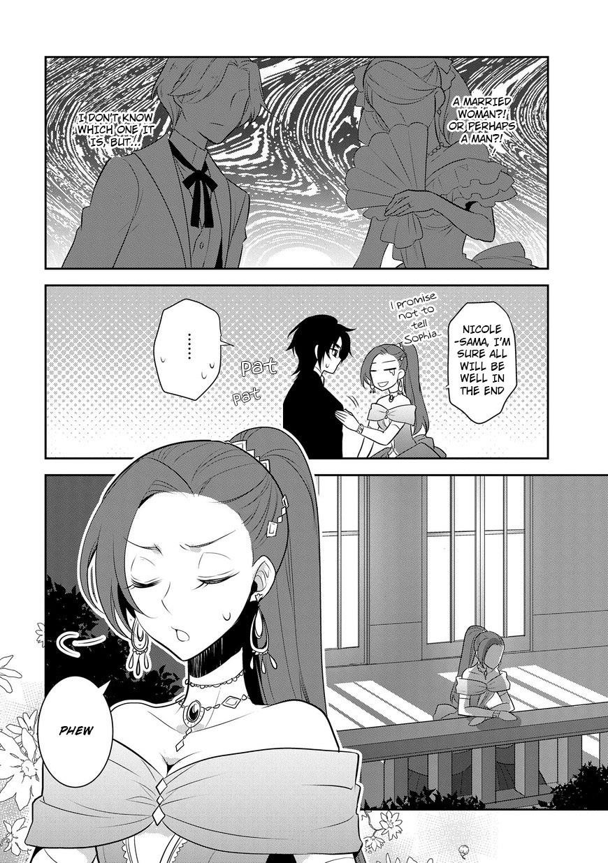 Otome Game No Hametsu Flag Shika Nai Akuyaku Reijou Ni Tensei Shite Shimatta… Chapter 7 - Page 16
