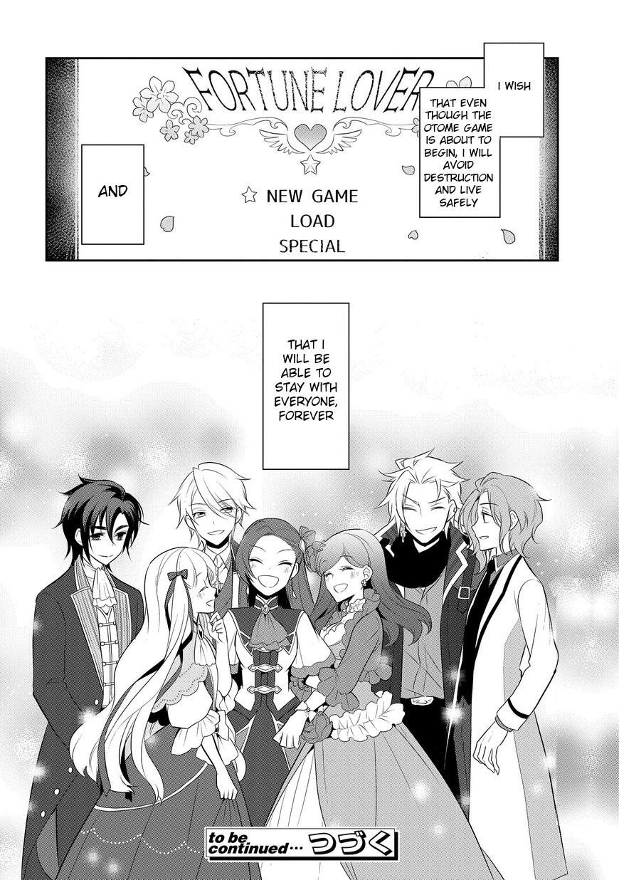 Otome Game No Hametsu Flag Shika Nai Akuyaku Reijou Ni Tensei Shite Shimatta… Chapter 7 - Page 26