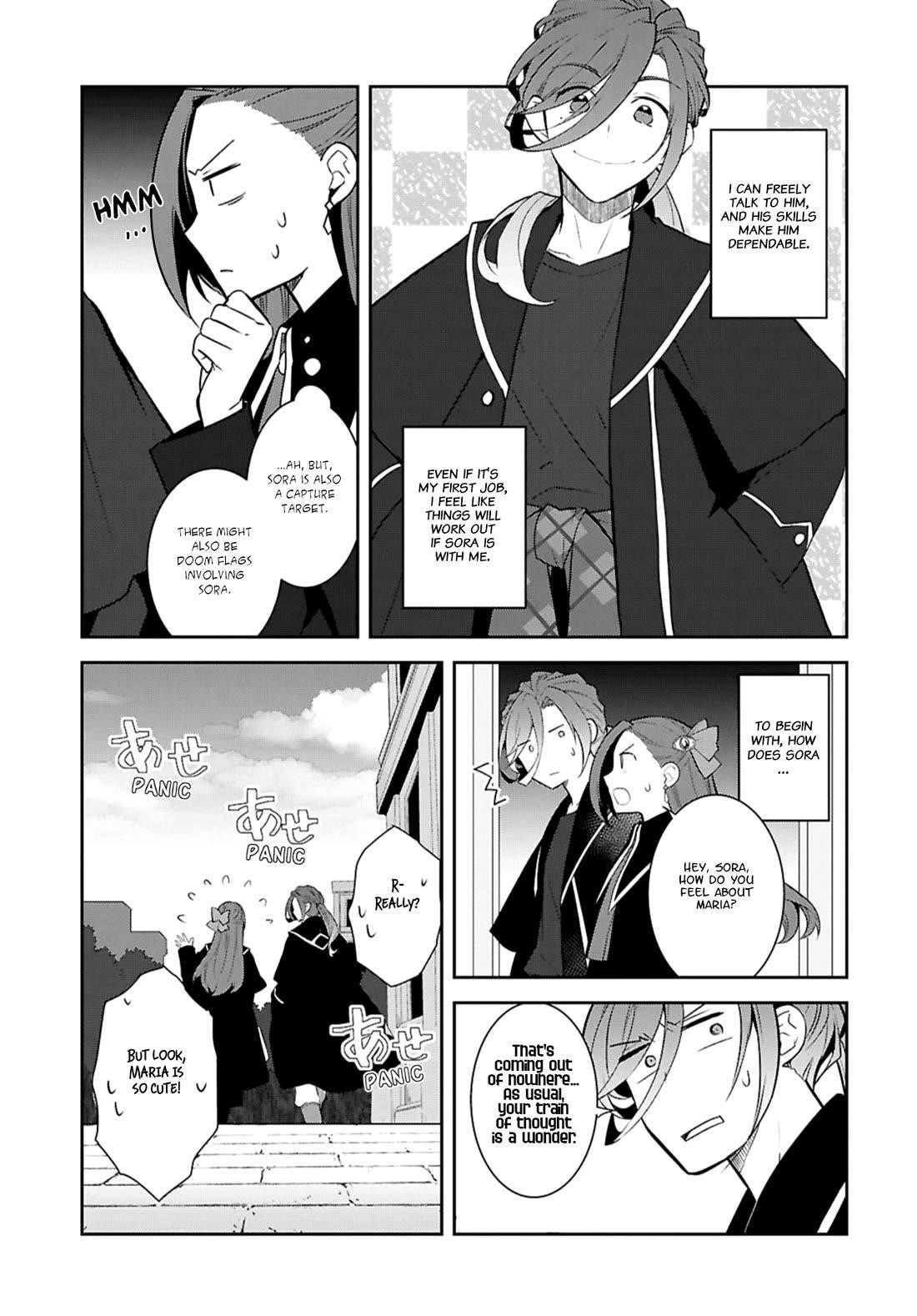 Otome Game No Hametsu Flag Shika Nai Akuyaku Reijou Ni Tensei Shite Shimatta… Chapter 73 - Page 15