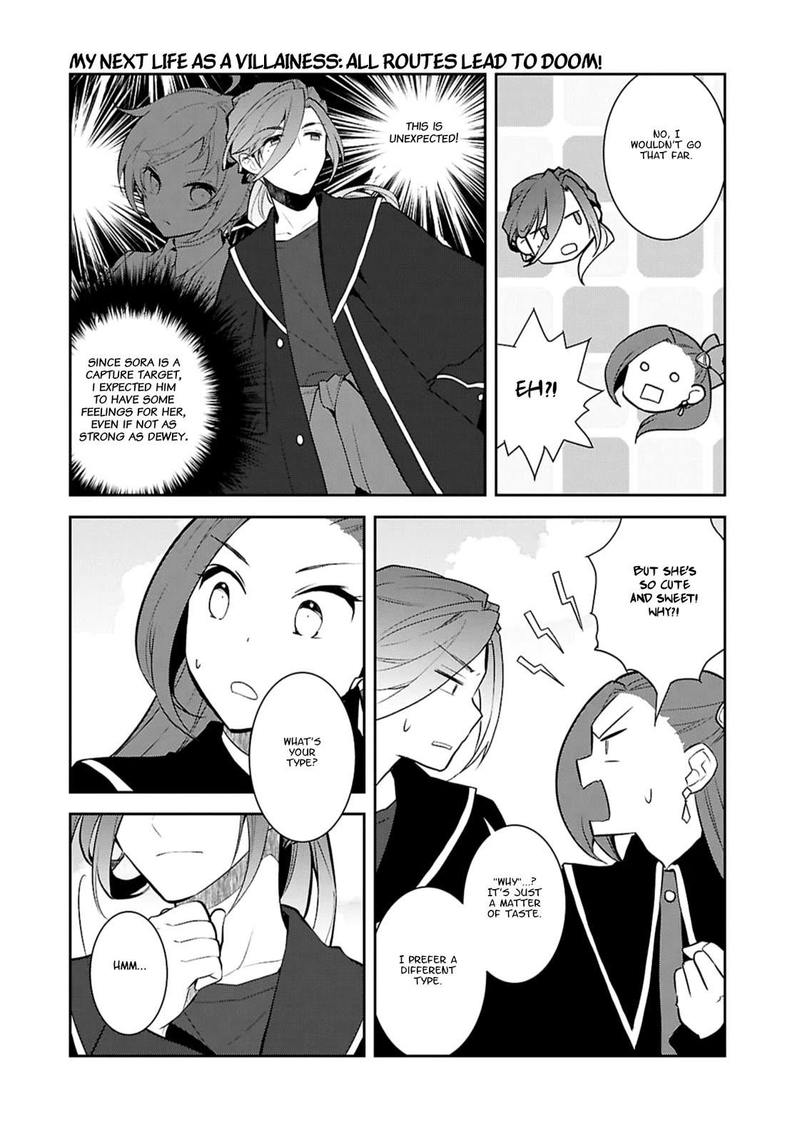 Otome Game No Hametsu Flag Shika Nai Akuyaku Reijou Ni Tensei Shite Shimatta… Chapter 73 - Page 17