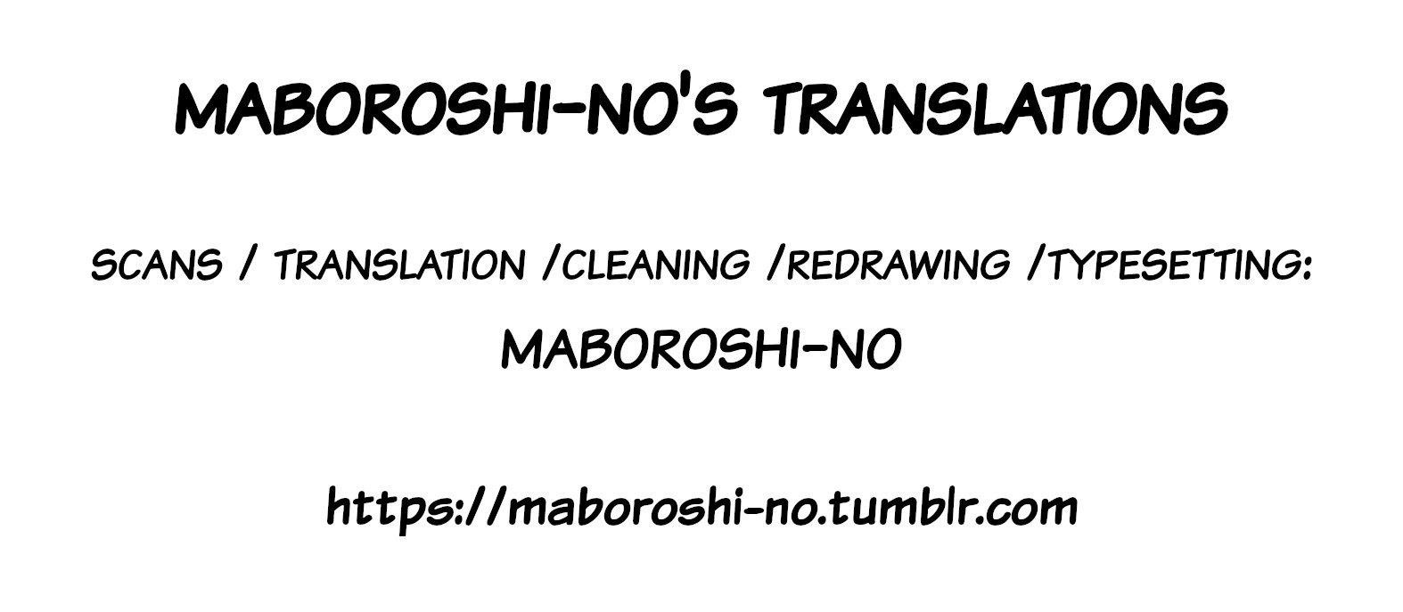 Otome Game No Hametsu Flag Shika Nai Akuyaku Reijou Ni Tensei Shite Shimatta… Chapter 74 - Page 23
