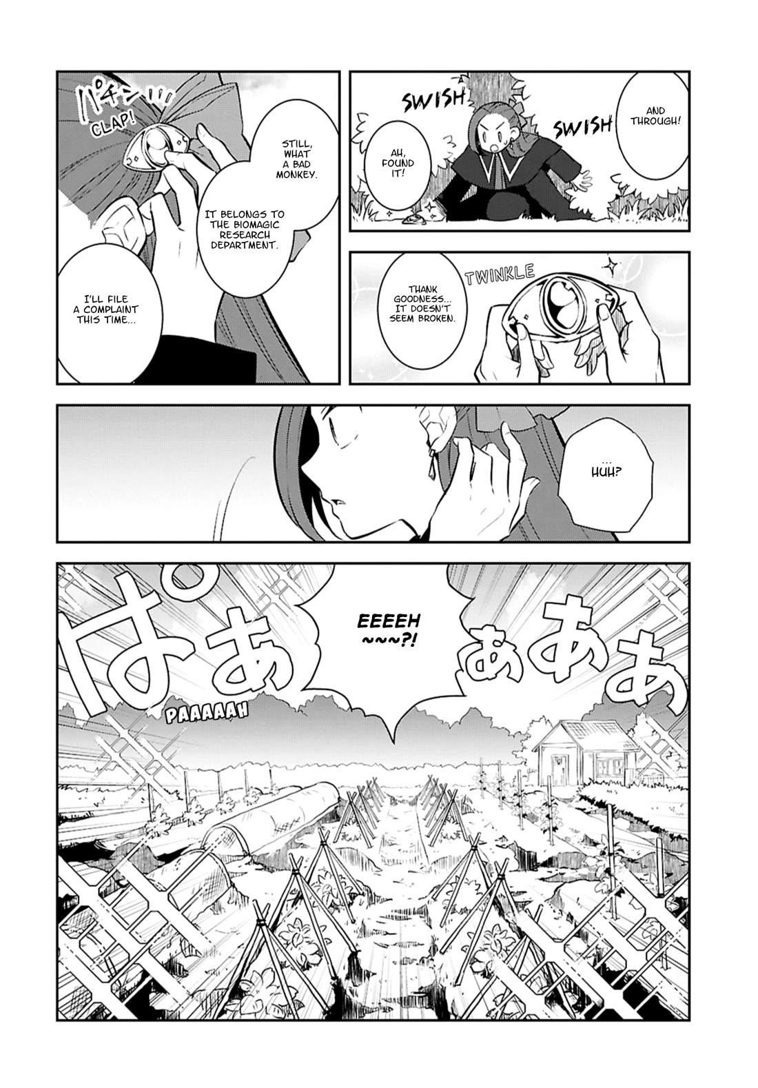 Otome Game No Hametsu Flag Shika Nai Akuyaku Reijou Ni Tensei Shite Shimatta… Chapter 76 - Page 16