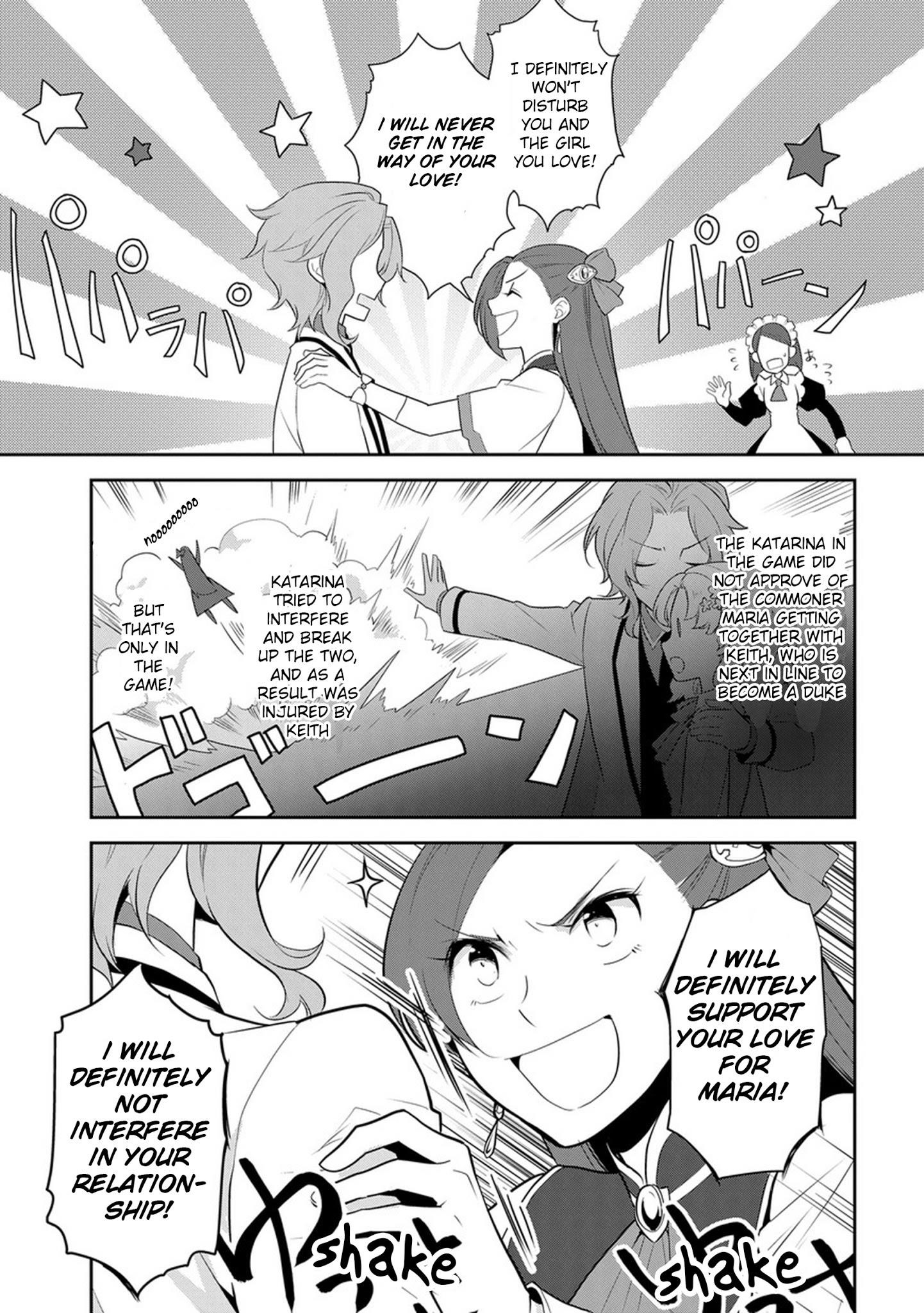 Otome Game No Hametsu Flag Shika Nai Akuyaku Reijou Ni Tensei Shite Shimatta… Chapter 8 - Page 17