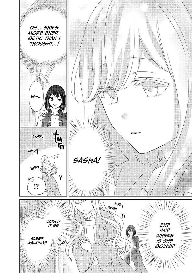 The Struggle of Being Reincarnated as the Marquess’s Daughter: I’ll Deal with What’s Coming to Me! Chapter 10 - Page 6