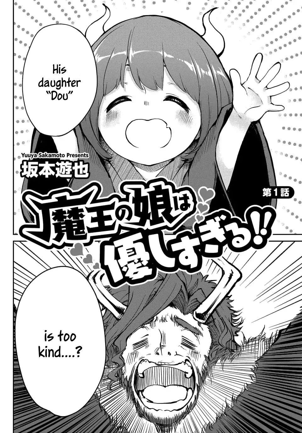 The Demon King’S Daughter Is Too Kind!! Chapter 1 - Page 2