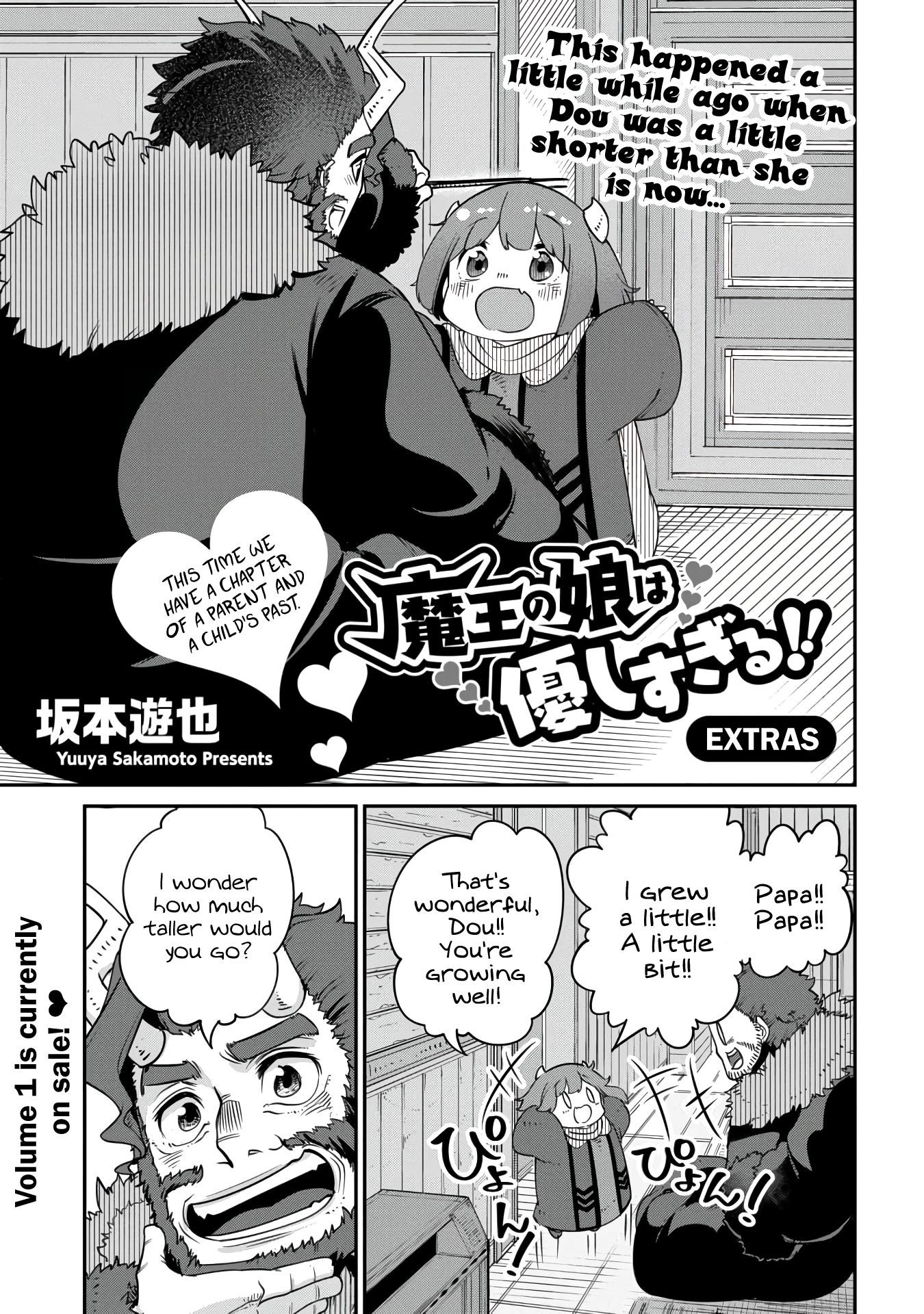 The Demon King’S Daughter Is Too Kind!! Chapter 11.5 - Page 1
