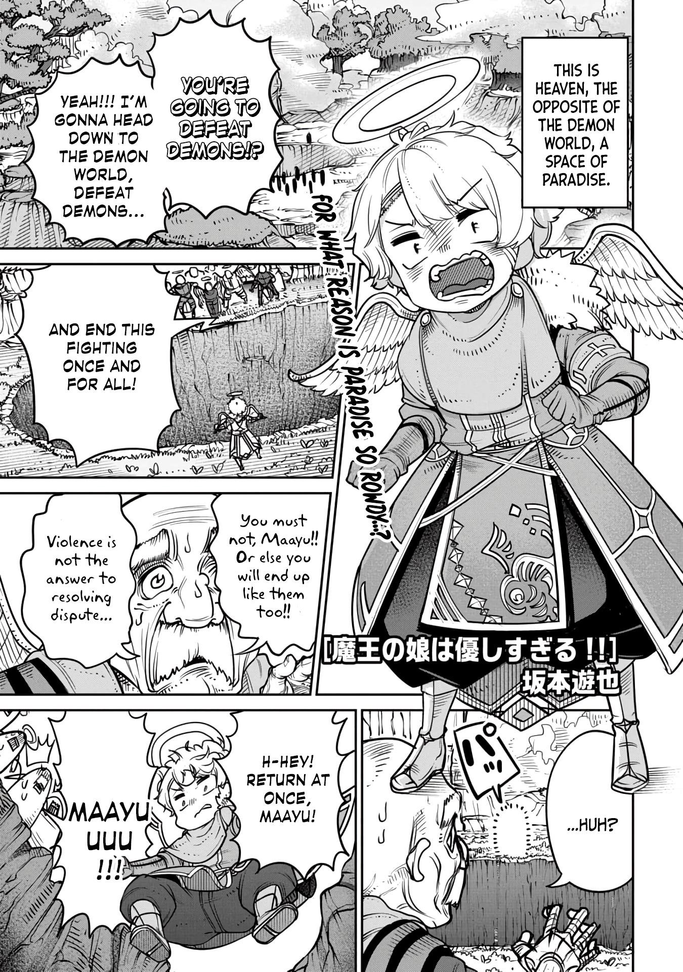 The Demon King’S Daughter Is Too Kind!! Chapter 11 - Page 1