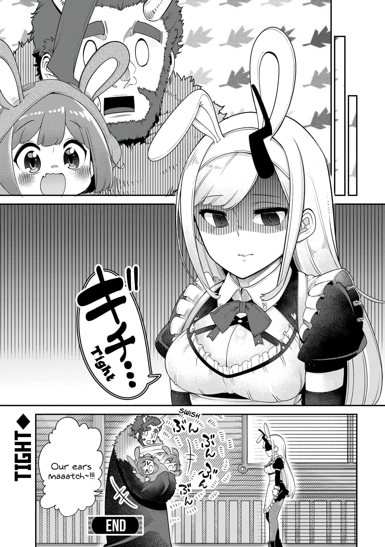 The Demon King’S Daughter Is Too Kind!! Chapter 12.5 - Page 3