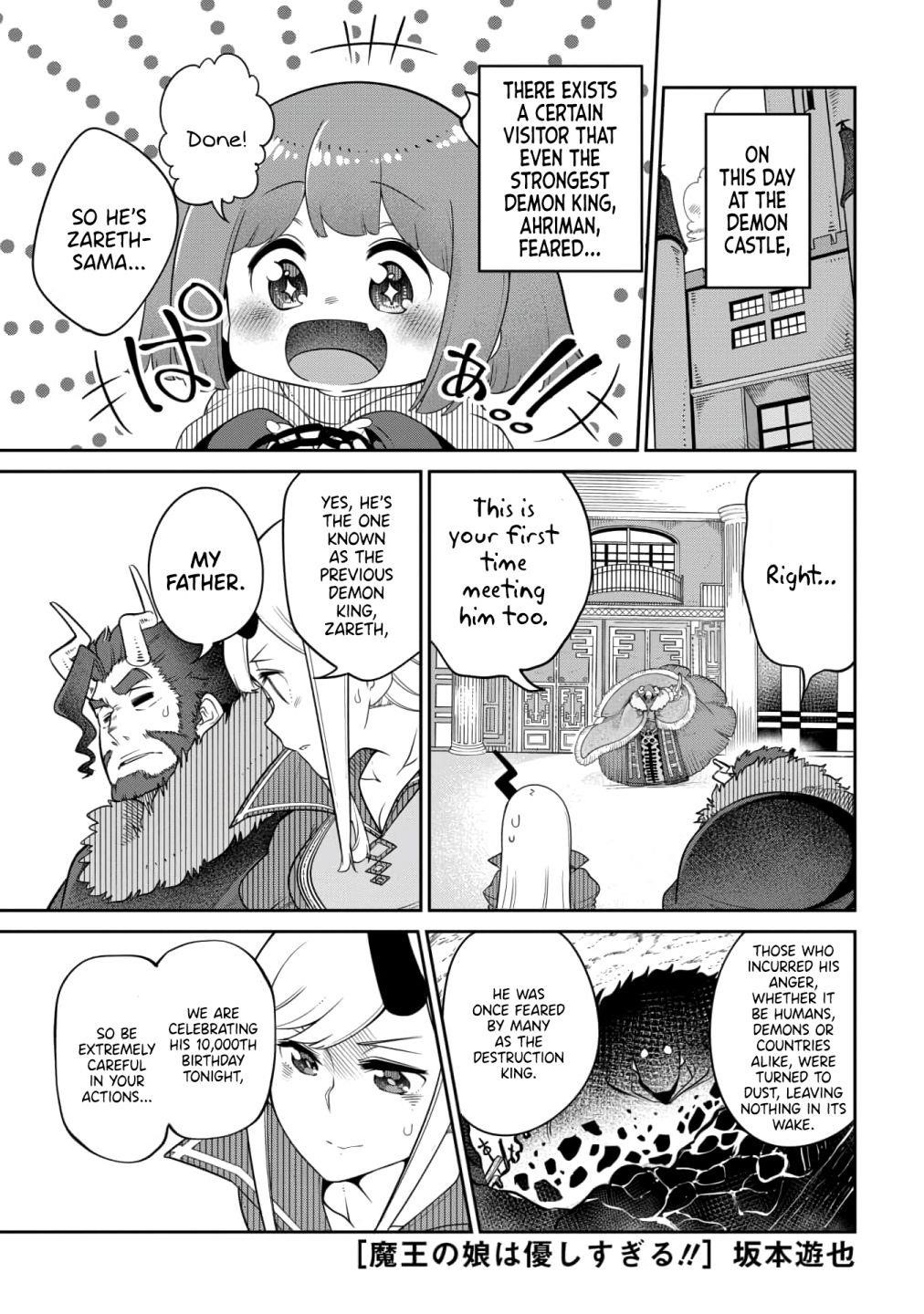 The Demon King’S Daughter Is Too Kind!! Chapter 16 - Page 1