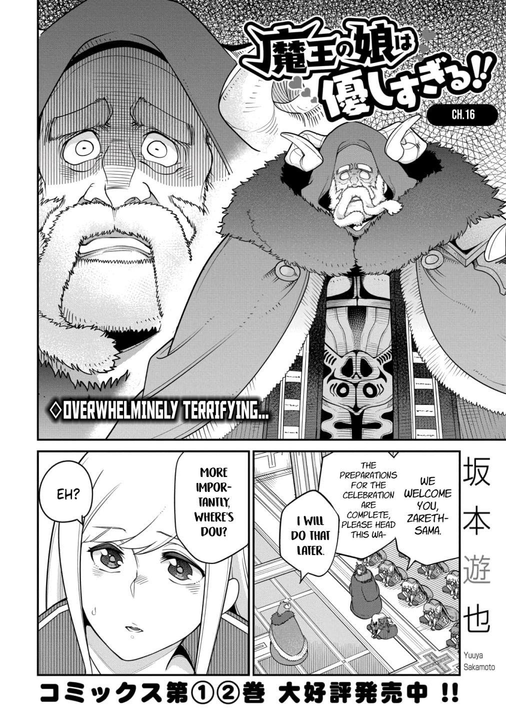 The Demon King’S Daughter Is Too Kind!! Chapter 16 - Page 2