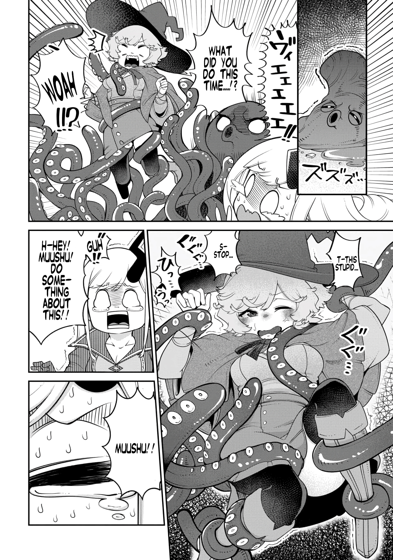 The Demon King’S Daughter Is Too Kind!! Chapter 17 - Page 10