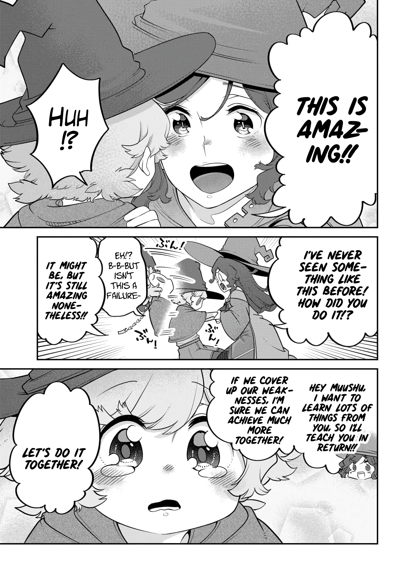 The Demon King’S Daughter Is Too Kind!! Chapter 17 - Page 17