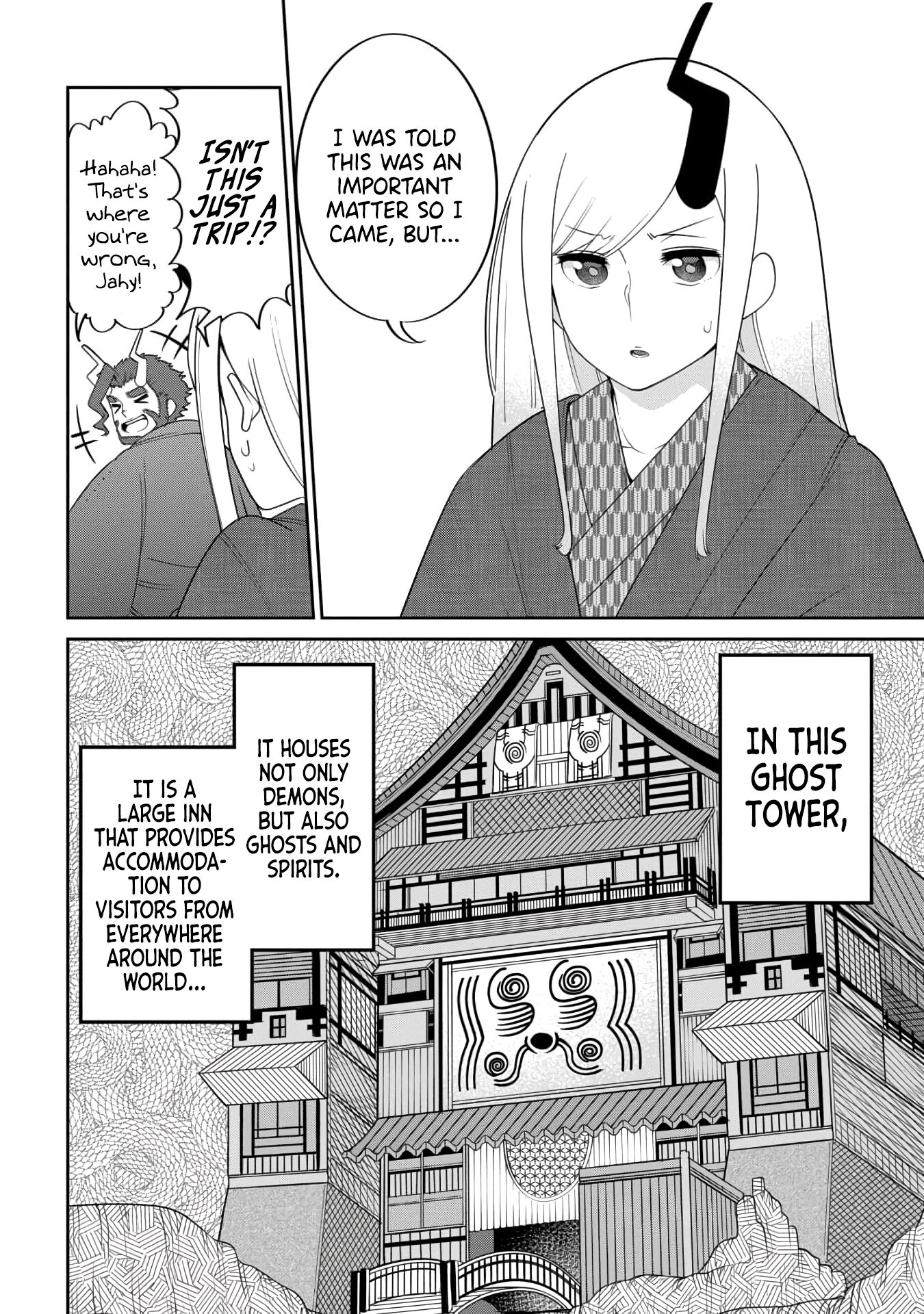 The Demon King’S Daughter Is Too Kind!! Chapter 18 - Page 2
