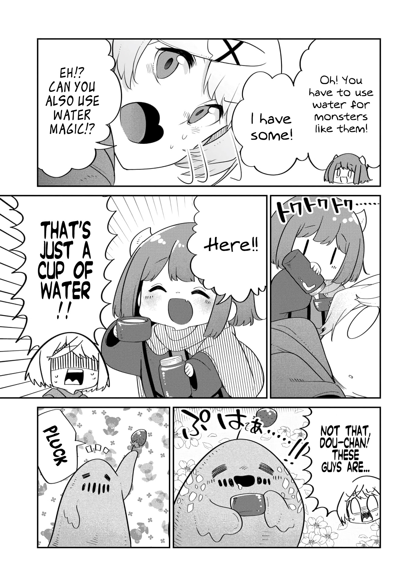 The Demon King’S Daughter Is Too Kind!! Chapter 19 - Page 7