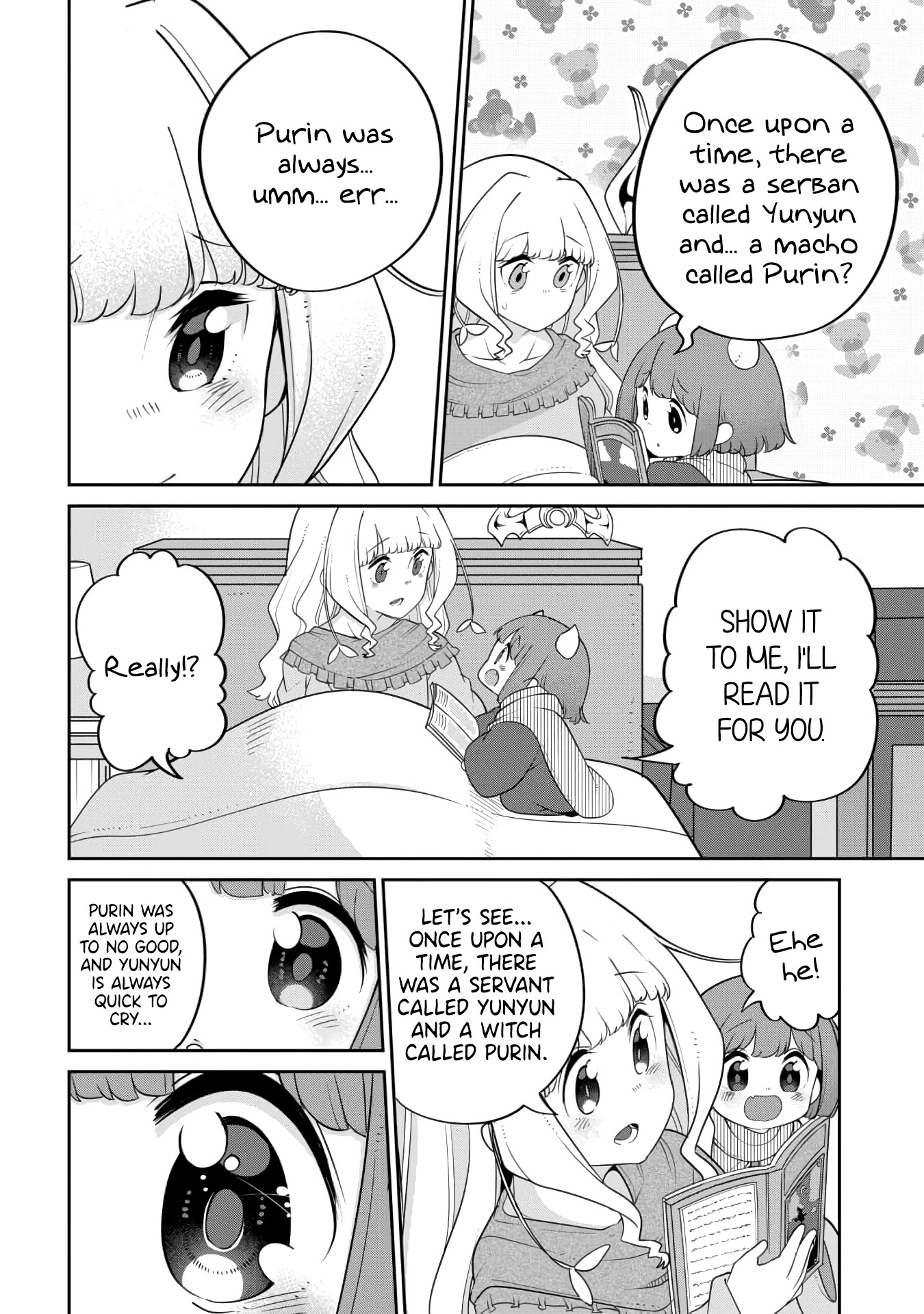 The Demon King’S Daughter Is Too Kind!! Chapter 20 - Page 16