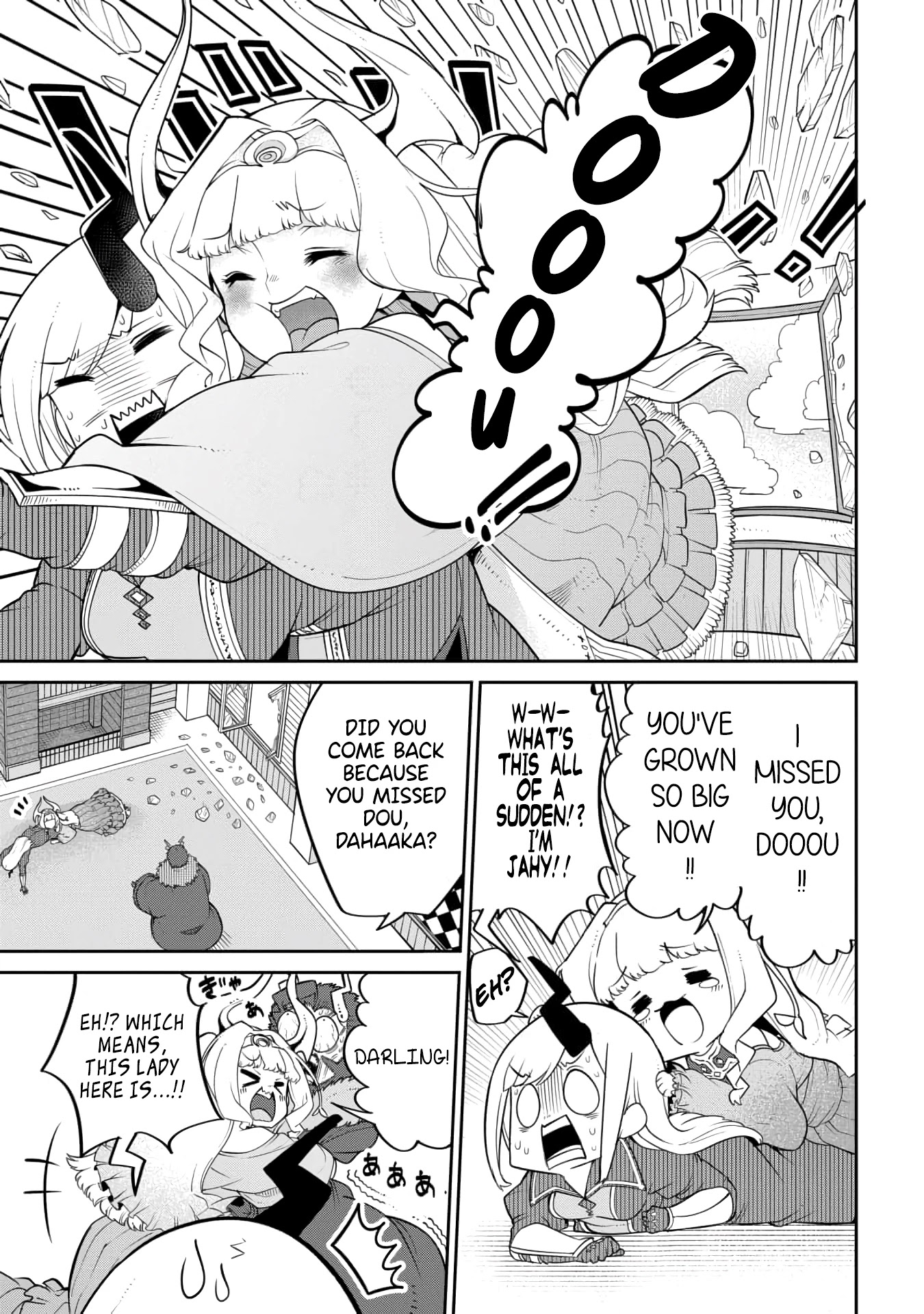 The Demon King’S Daughter Is Too Kind!! Chapter 20 - Page 3