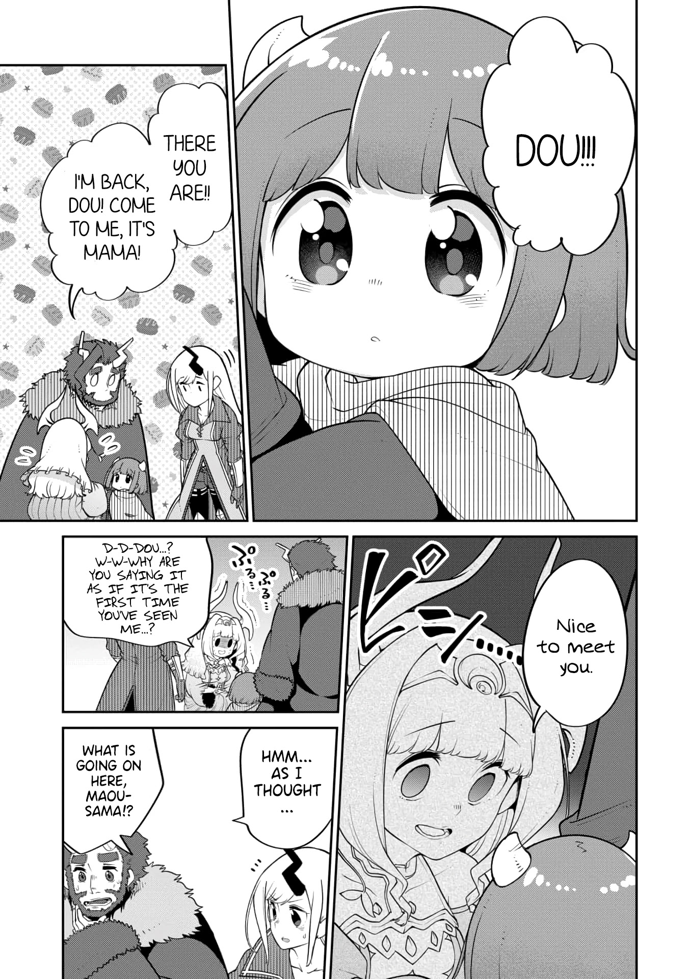 The Demon King’S Daughter Is Too Kind!! Chapter 20 - Page 5