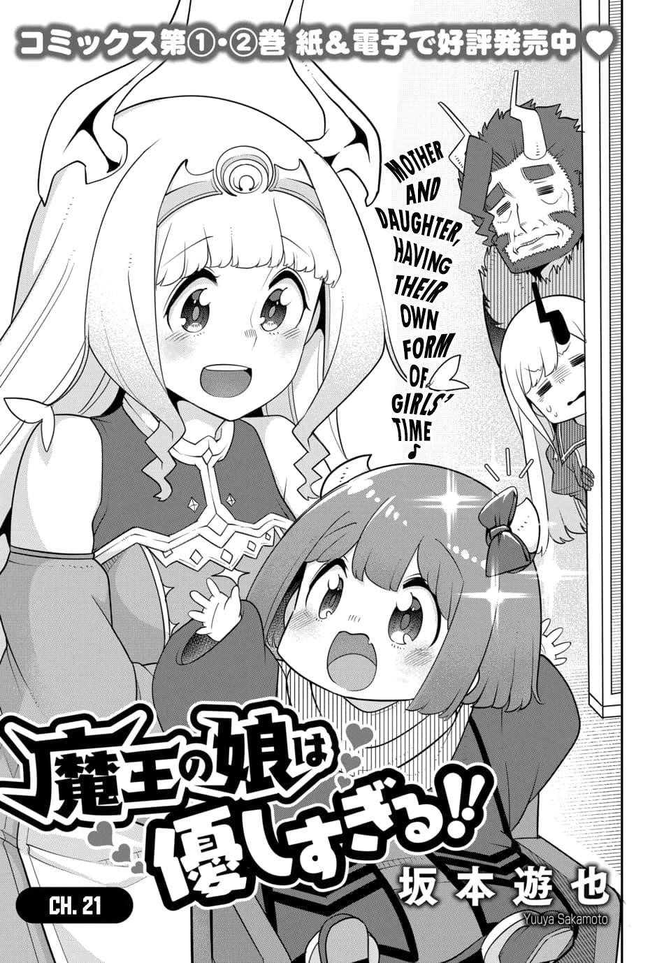 The Demon King’S Daughter Is Too Kind!! Chapter 21 - Page 1