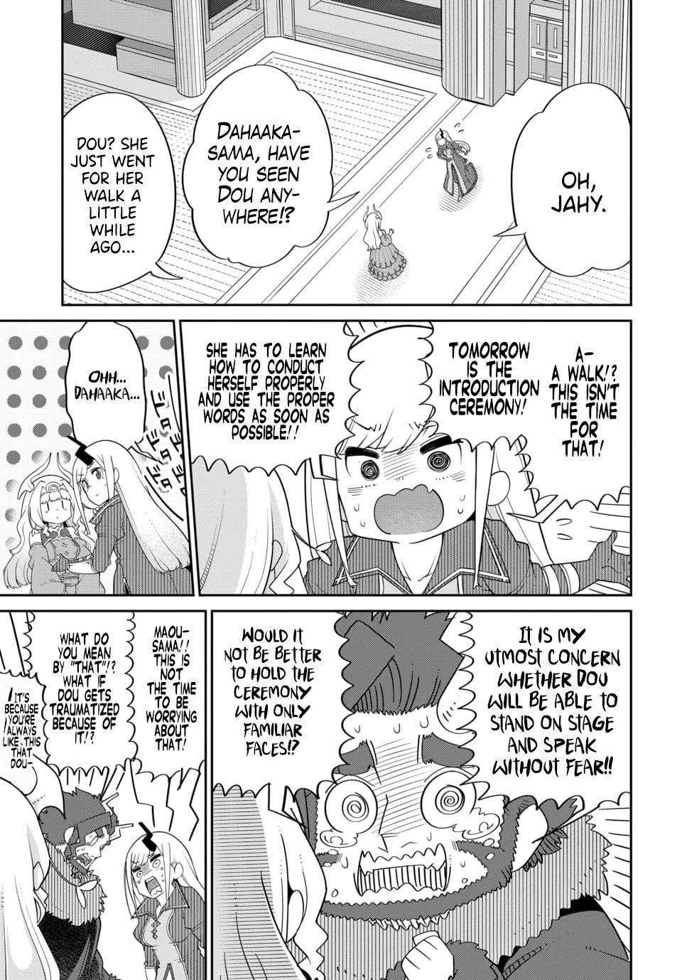 The Demon King’S Daughter Is Too Kind!! Chapter 21 - Page 3
